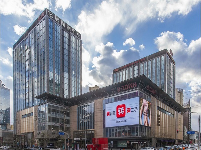 双流区商标注册企业